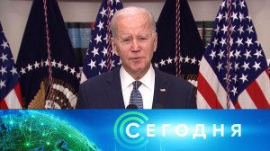 «Сегодня»: 13 марта 2023 года. 19:00 | Выпуск новостей | Новости НТВ