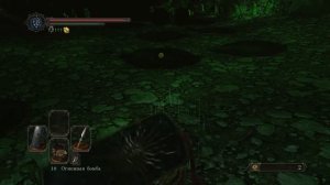 #65 – Черная Расселина: гиганты, ключ, душа, кольцо (Dark Souls II – Прохождение за рыцаря)