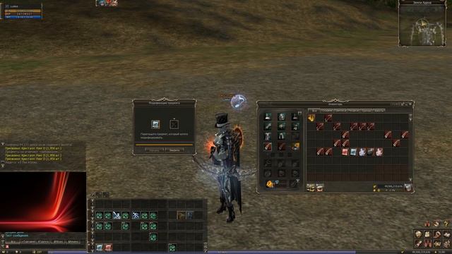 ЗАТОЧКА РАЗНЫХ ГРЕЙДОВ (Lineage 2 Classic) смотреть онлайн