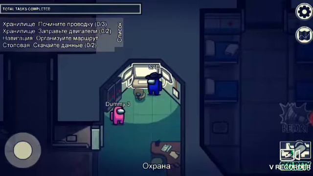 топ самых крутых лайфхаков для among us (часть 4 последняя) смотреть онлайн