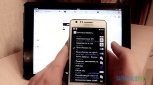 САМЫЙ УДОБНЫЙ способ отследить посылку из Китая по трек номеру?