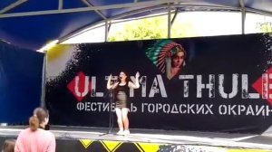 Лада - Якутяночка моя (якутская народная песня) кавер