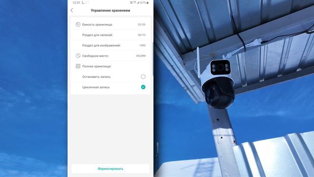 Крутая 8MP 4K камера видеонаблюдения wifi наблюдения с двумя объективами ASECAM 🔥