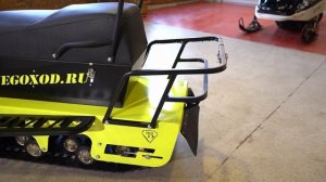 снегоход AZIMUT или снегоход BERCUT