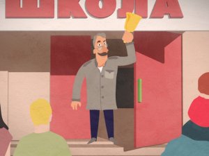 Школа доктора Комаровского. Классный журнал. Завтра 07:20