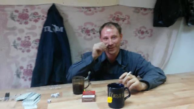 работа пэм андрюша жгет смотреть онлайн