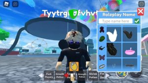 Roblox ragdoll simulator