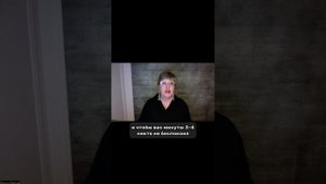 Как определить свою точку "Б"