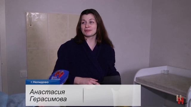 Материнский капитал будут выплачивать за первого ребёнка смотреть онлайн