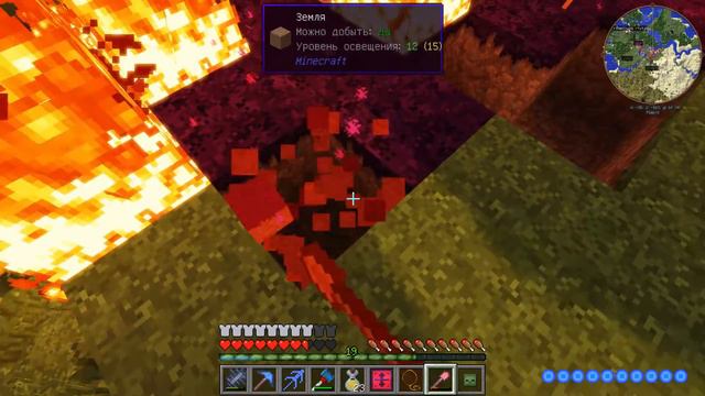 LP. Blood Tech RPG #09 - Крылья феи и Визер смотреть онлайн