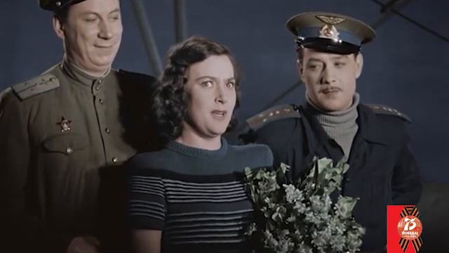 До Победы оставалось 19 дней.. смотреть онлайн