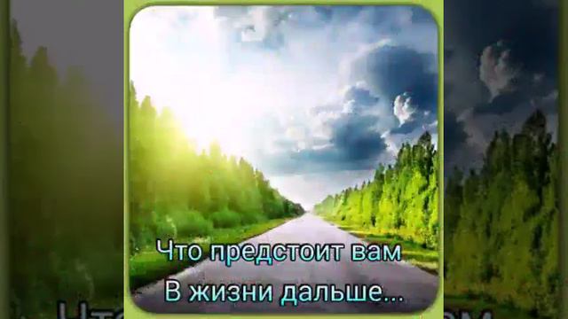 Спасибо друзьям за поздравление!!! смотреть онлайн