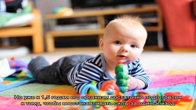 Нормы дневного и ночного сна для детей смотреть онлайн