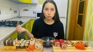 РОЛЛЫ, МИДИИ И СУШИ/MUKBANG ASMR