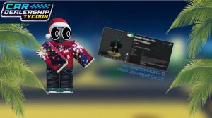 ВСЯ ИНФОРМАЦИЯ О БУДУЩЕМ UGS ИВЕНТ / CAR DEALERSHIP TYCOON / ROBLOX