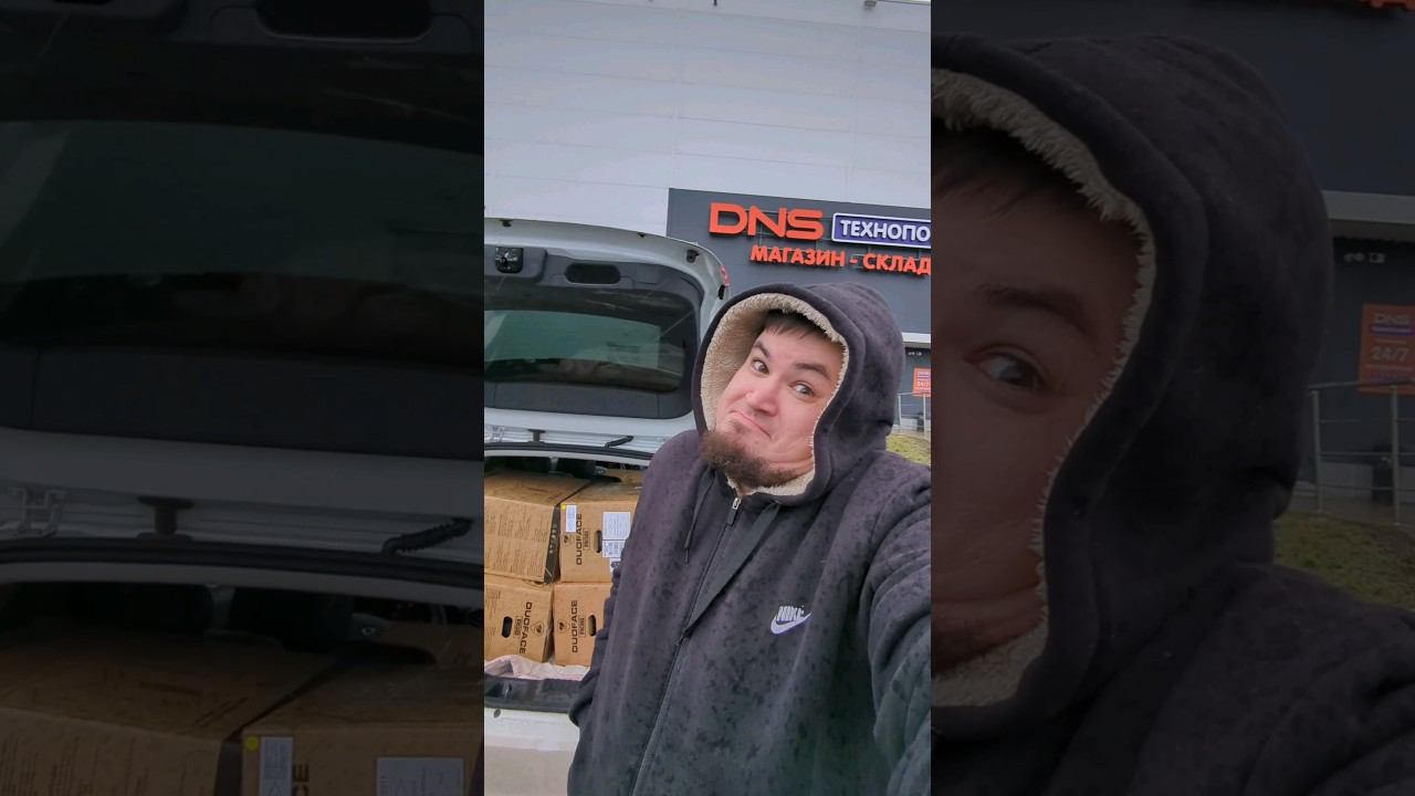 АСТРОЛОГИ объявили неделю ДУОФЕЙСОВ #pcbuilding #amd #intel #сборкапк  #shortvideo #shorts