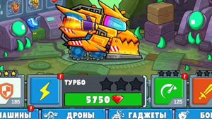 Поломал Шторма В Car Eats Car 3 | #careatscar3 #careatscar #пришелец #cec #каркула #магмазвр #битл
