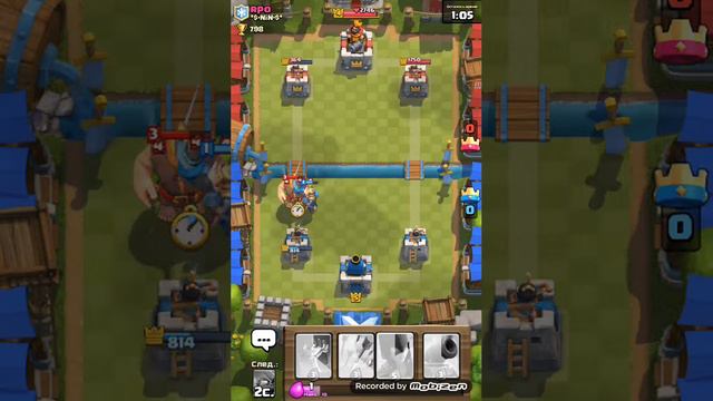 Первая попеда на 3 арене выпрли две чумовые епрты это пушка и надгробье смотреть онлайн