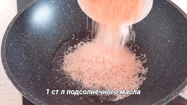 Самая вкусная куриная грудка! Просто, экономно, полезно! Метаболическая тарелка. Обед для всей семь