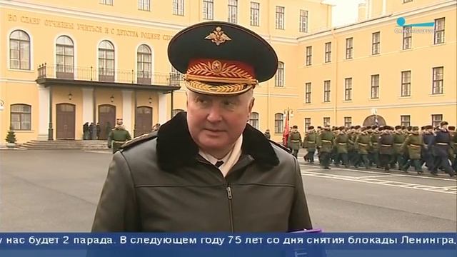 " Демонстрация Боевого Знамени Западного военного округа" 11.03.2018 смотреть онлайн