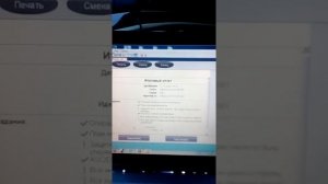 замена модуля ABS DSC bmw E39. Его кодирование и коррекция датчиков (PROGMAN и DIS)