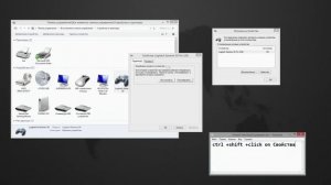 how to calibrate Logitech Extreme 3d Pro как откалибровать