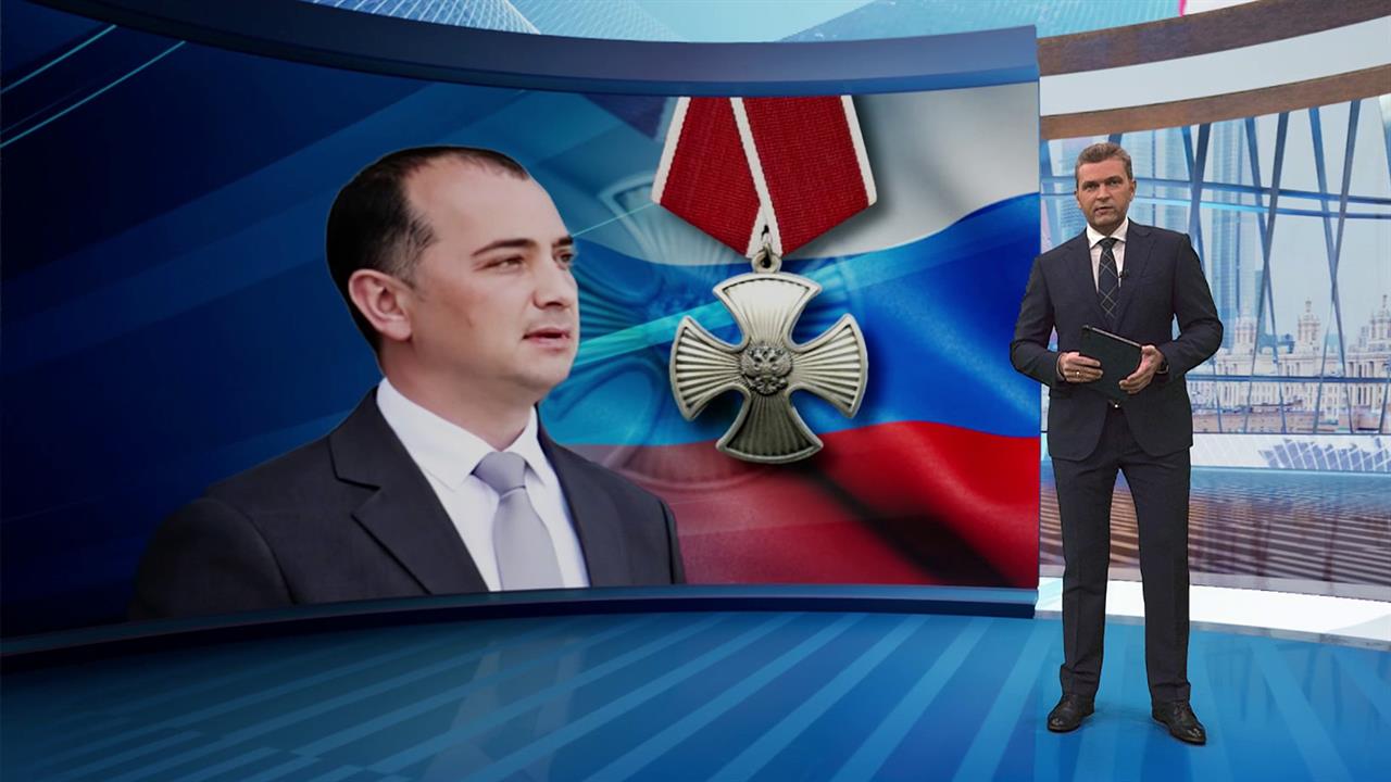 Президент наградил главу администрации Шебекинского городского округа В. Жданова орденом Мужества