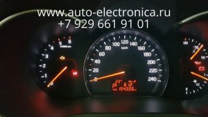 Скрутить пробег Kia Sorento 2012г.в, без снятия приборной панели, через разъем OBD, Раменское,Москв
