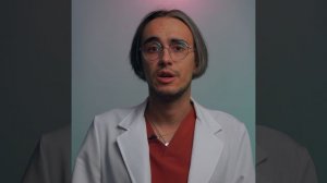 Можно ли принимать витамины без назначения врача?