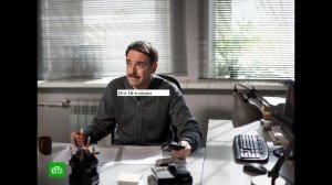 Сериал «Горячая точка» 3 ий сезон 16 я – 18 я серии  Анонс.