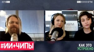 Евгений Черешнев: «Чтобы не остаться на задворках Вселенной, человечество должно себя улучшить»