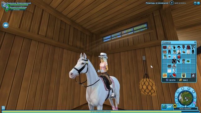 ПОКУПКА АНГЛИЙСКОЙ ЧИСТОКРОВНОЙ лошади 3 ПОКОЛЕНИЯ! ? смотреть онлайн