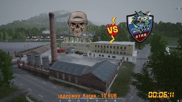 | Турнирная игра | Squad Union |  N  vs  WTF+ PZL |