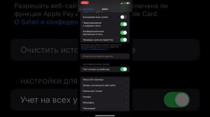 НЕ СКАЧИВАЕТСЯ СКАРЛЕТ? ОТВЕТЫ НА ОШИБКИ
