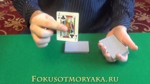 ФОКУСЫ С КАРТАМИ ОБУЧЕНИЕ 36 КАРТ."ДЕТЕКТИВ ДЖЕК". ЛЁГКИЙ ФОКУС С КАРТАМИ ДЛЯ НОВИЧКА! #фокусы
