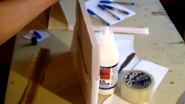 Как сделать книгу дома смотреть онлайн