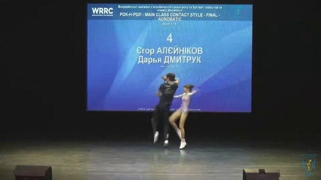 Егор - Дарья, Main Class, Финал, Акробатика, Запорожье, акробатический рок-н-ролл 2021-10-02