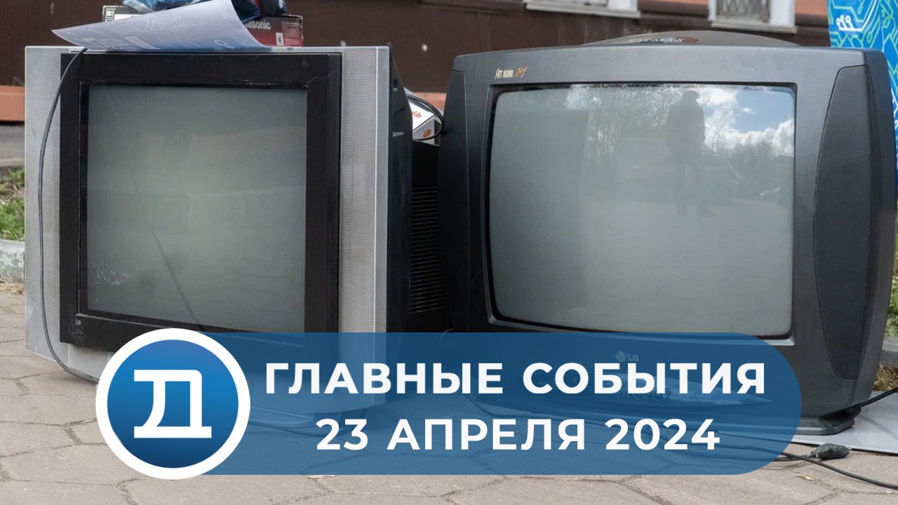 Рейтинг телевизоров в 2024 году