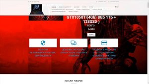 Обзор стильного и мощного MSI GE73 RAIDER RGB 8RE-098XRU