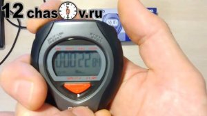 Электронный секундомер CASIO HS 6 1