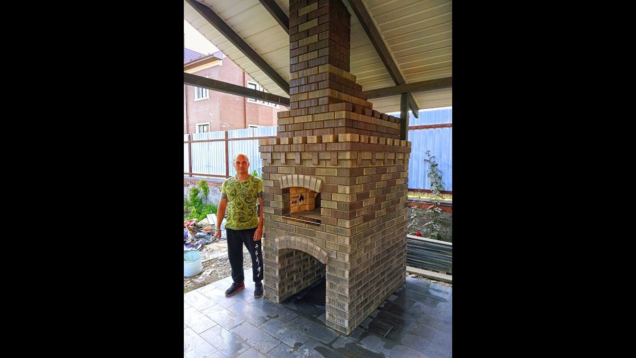 Помпейская печь своими руками смотреть онлайн