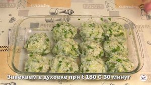 РЫБНЫЕ ЕЖИКИ с кабачками. Вкуснейшее блюдо из рыбного фарша. Рецепт для рыбаков