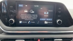 ПРОДАН!!! Hyundai Sonata '2019 (DN8), 2.5 AT (180 л. с.)