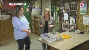 Лидер производства продукции из дикоросов живёт в Покачах