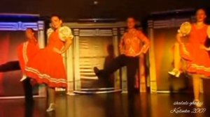 Kalinka Dance-калинка танец