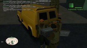 Сухо Войс 1 Раз