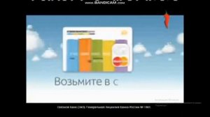 Рекламный блок (Перец. 14.04.2012).2