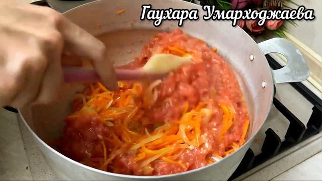 САЛАТ "БАКАТ" из ?Баклажанов на ЗИМУ смотреть онлайн