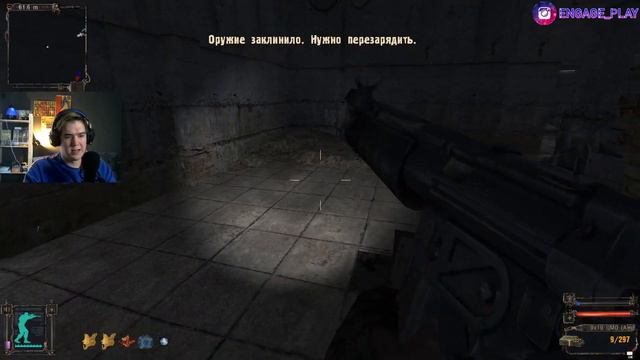 ОТКЛЮЧАЕМ ВЫЖИГАТЕЛЬ МОЗГОВ!!!(ПРОХОЖДЕНИЕ S.T.A.L.K.E.R. : Тень Чернобыля #10) смотреть онлайн