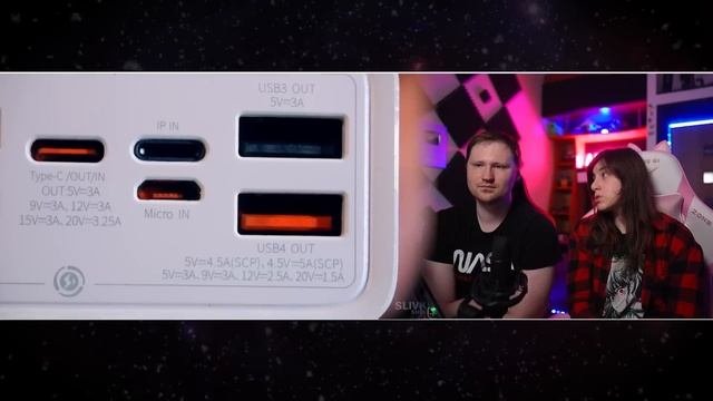 ВОТ ЧТО МЫ КУПИЛИ НА ALIEXPRESS | РЕАКЦИЯ на SlivkiShow